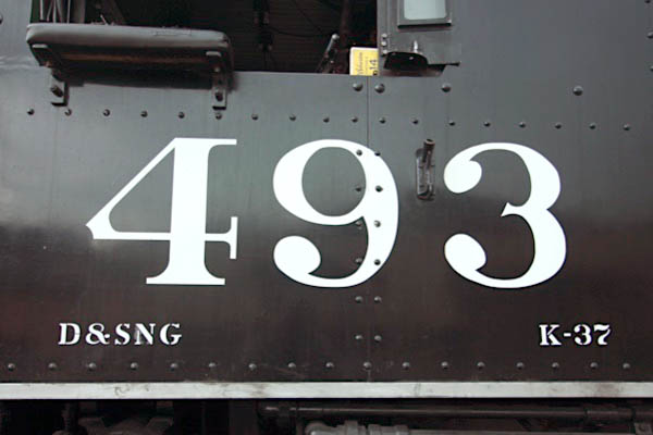 dsng493o3