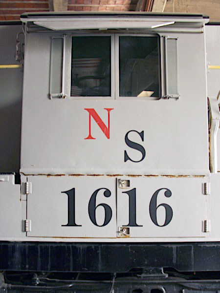 ns1616e