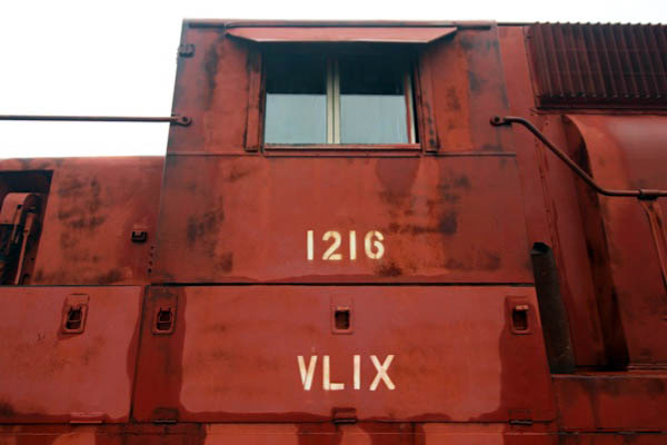 vllix1216e