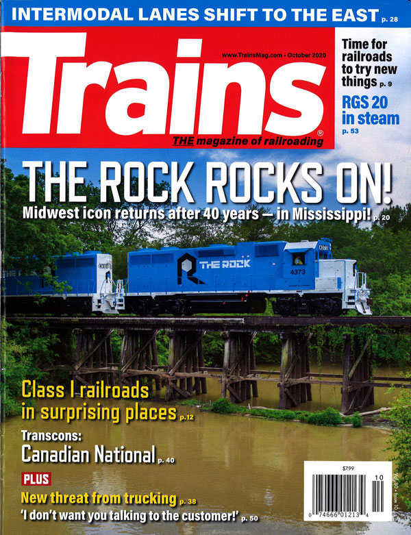 trains_cover
