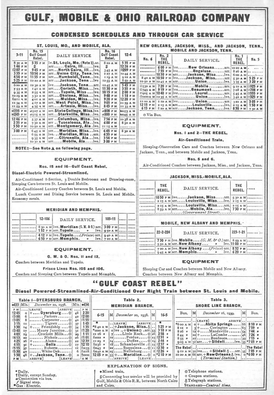 gmo_guide1941b