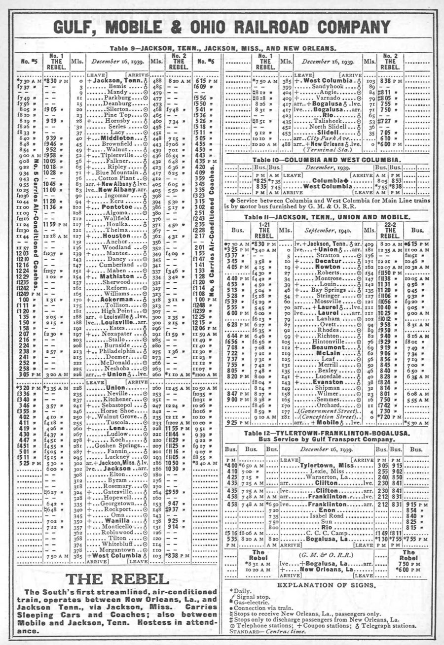 gmo_guide1941d