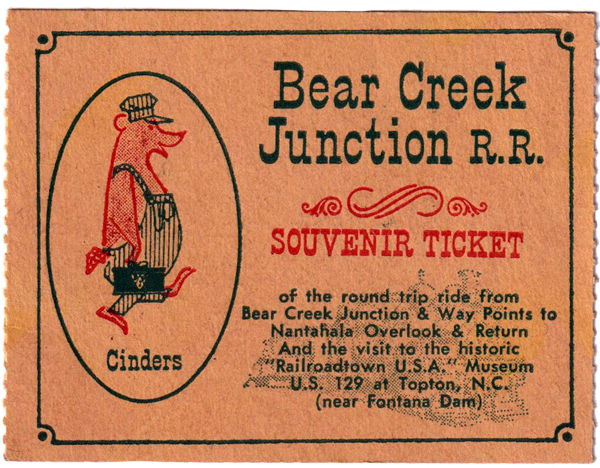 bcsr_ticket