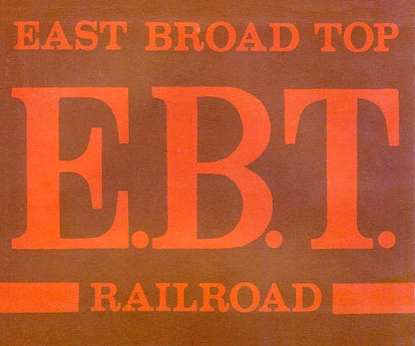 ebt_block