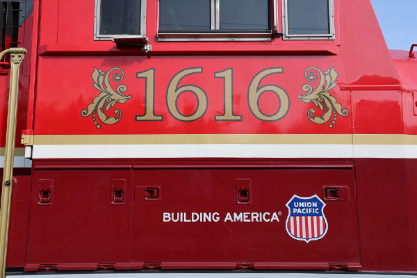 up1616e