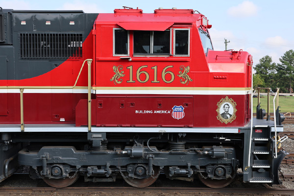 up1616f