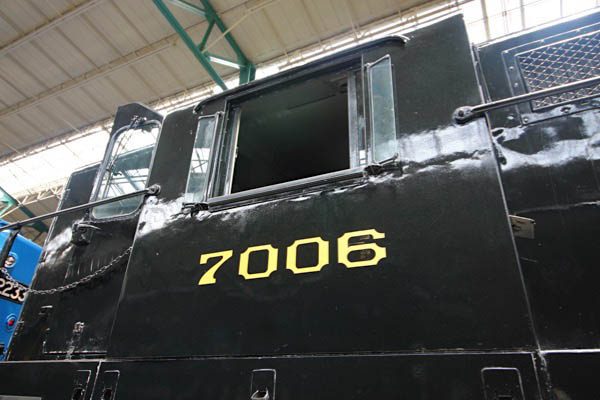 prr7006e1