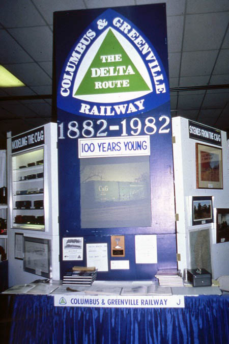 1982display2