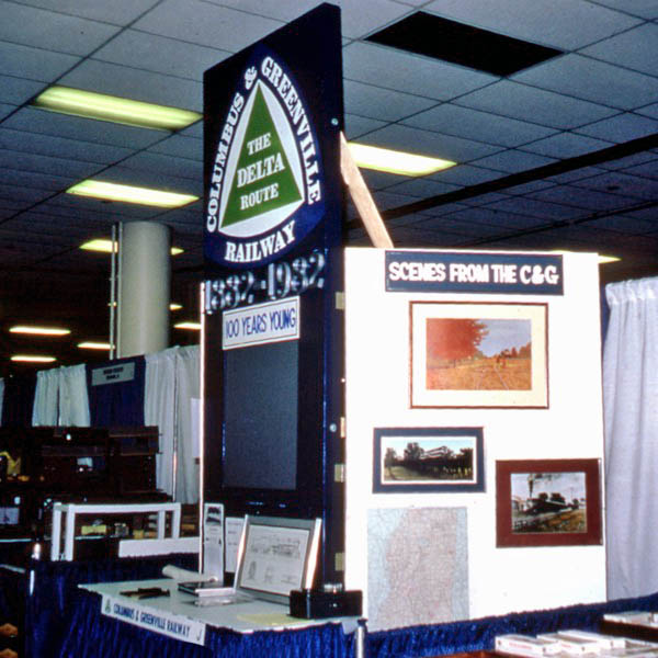 1982display3