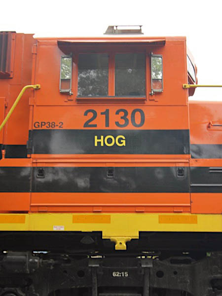 hog2130n